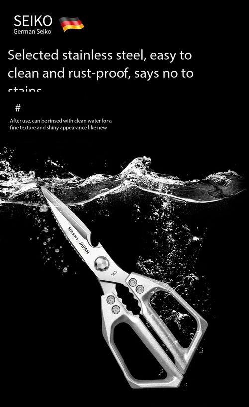 Multifunctional SK5 Kitchen Shears