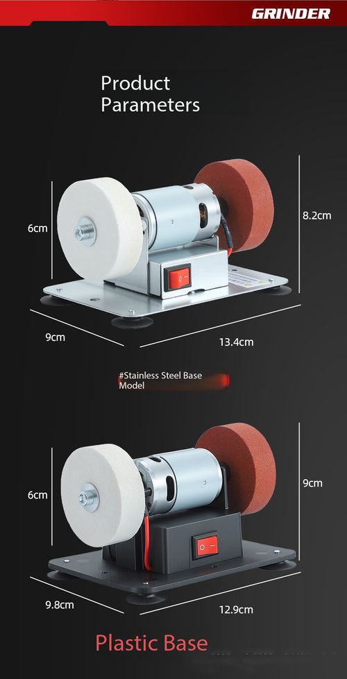 Portable Electric Grinding Wheel Machine