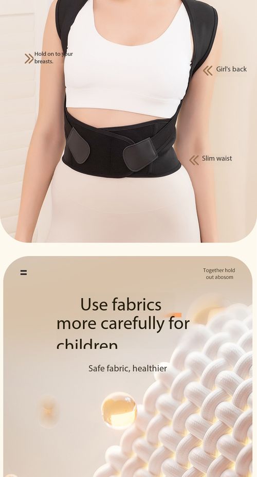Unisex Adjustable Posture Corrector Back Support Belt