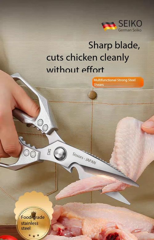 Multifunctional SK5 Kitchen Shears