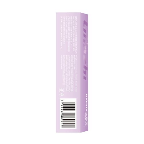 Nail and Cuticle Care Pen: An essence-gel pen combining deep hydration, brightening, and strengthening benefits, specifically designed to repair and nourish nails, prevent hangnails, and soften cuticles.