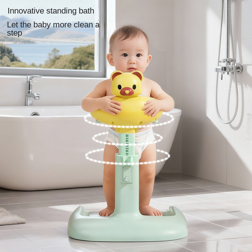 Baby Standing Bath Support - 10 Height Levels, Anti-Slip, Cartoon Bear Design