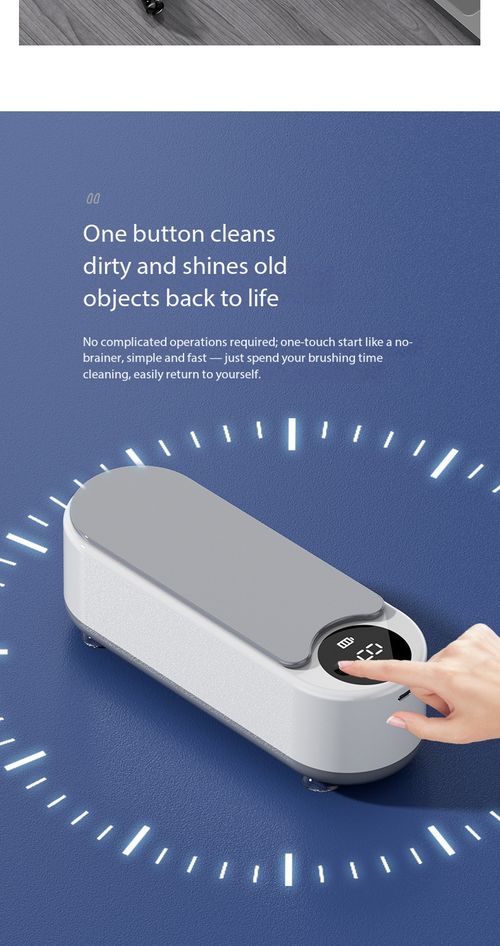 Portable Wireless Rechargeable Ultrasonic Cleaner Multi‑Purpose Cleaning Machine