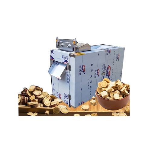 Multifunctional Cutting Slicing Machine with Alloy Blades, Adjustable Cutting Thickness, Commercial Herb Root Vegetable Chopper for Chinese Medicinal Herbs, Spices, Greens