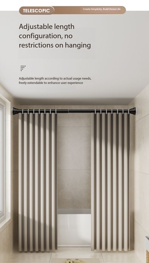 No-Drill Telescopic Tension Rod Adjustable Curtain Shower Clothes Drying Pole for Home Closet Kenya