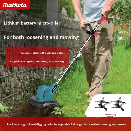 Lithium-ion battery-powered tiller