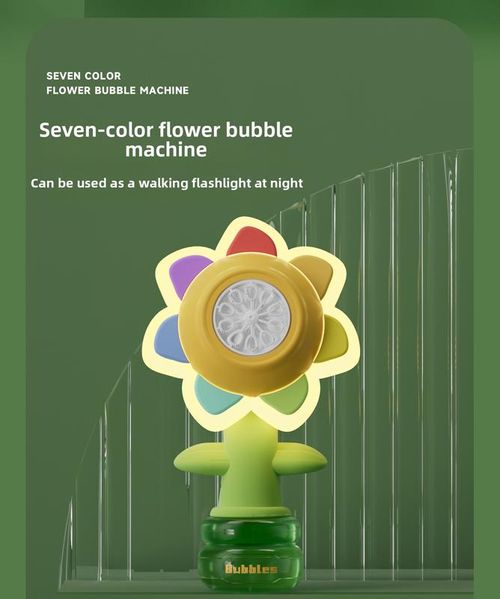 Seven Colors Sunflower Design Bubble Machine Colorful Light Automatic Bubble Maker for Kids Outdoor Toys with Night Light Function and Large Bubble Output Round Multifunctional Blower