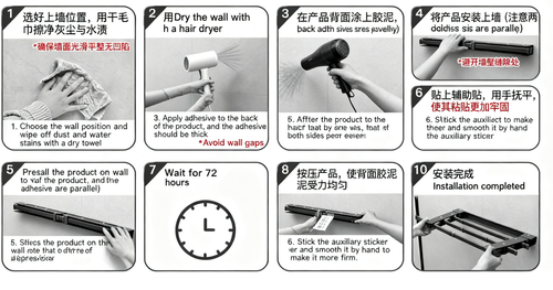 Multifunctional drying rack
