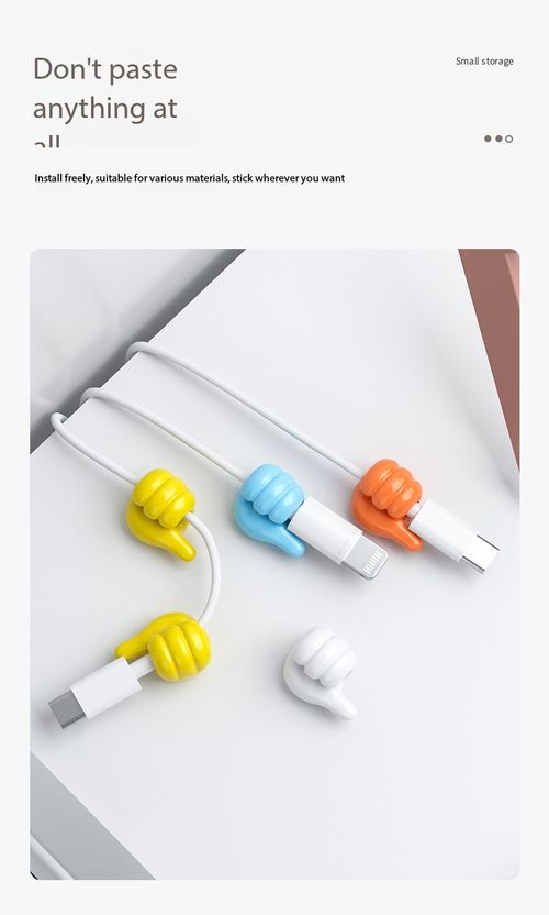 20Pcs Thumb Shape Self-Adhesive Fixing Clips