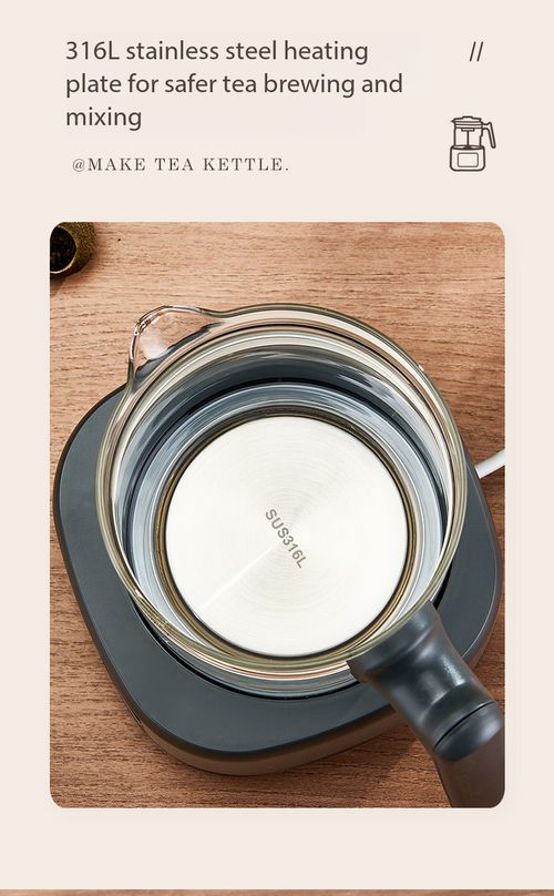 Automatic Steam Tea Brewer Constant‑Temperature Health Kettle 1.3L