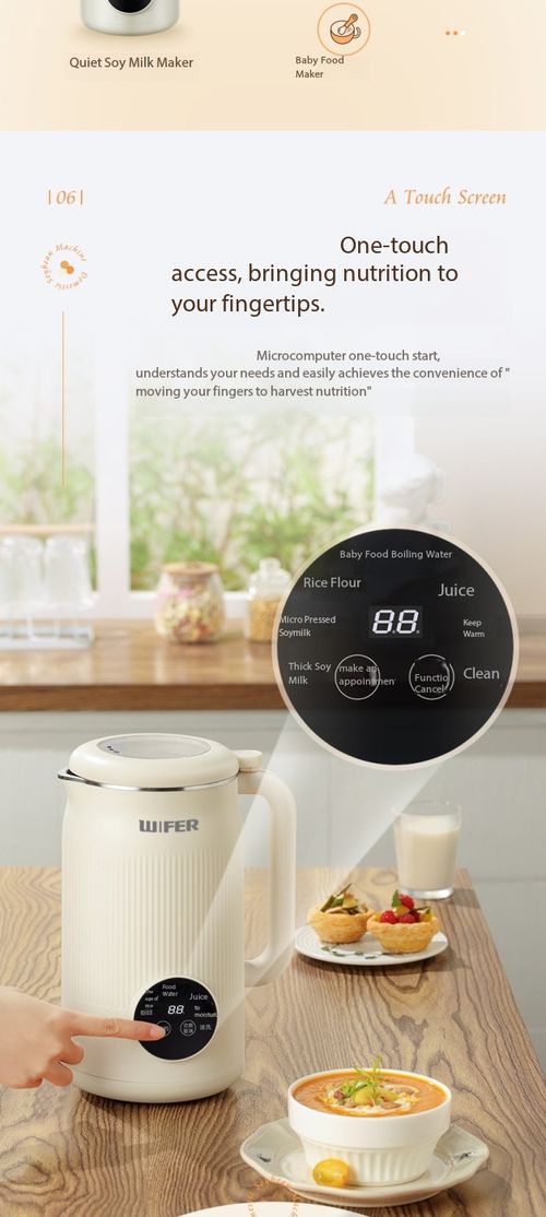 Multi-functional Quiet Soy Milk Maker Filter-Free No Soak Needed Smart Blender for Home Kenya