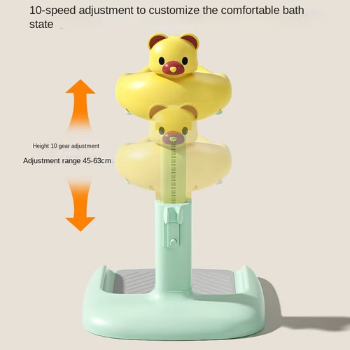 Baby Standing Bath Support - 10 Height Levels, Anti-Slip, Cartoon Bear Design