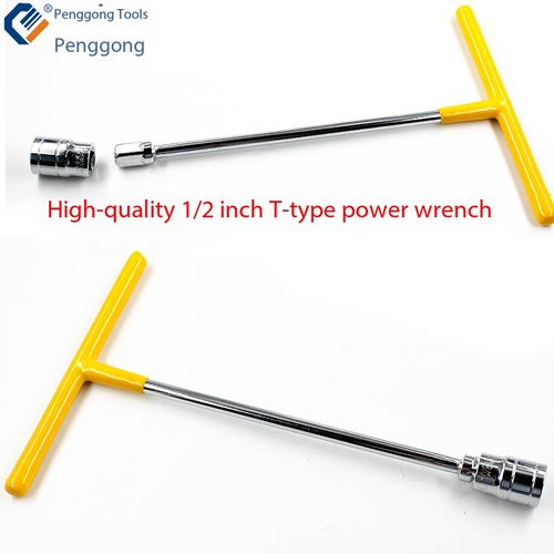 13-Piece  T-Handle Socket Wrench Set 8-19mm Auto Repair Tool Kit for Kenya