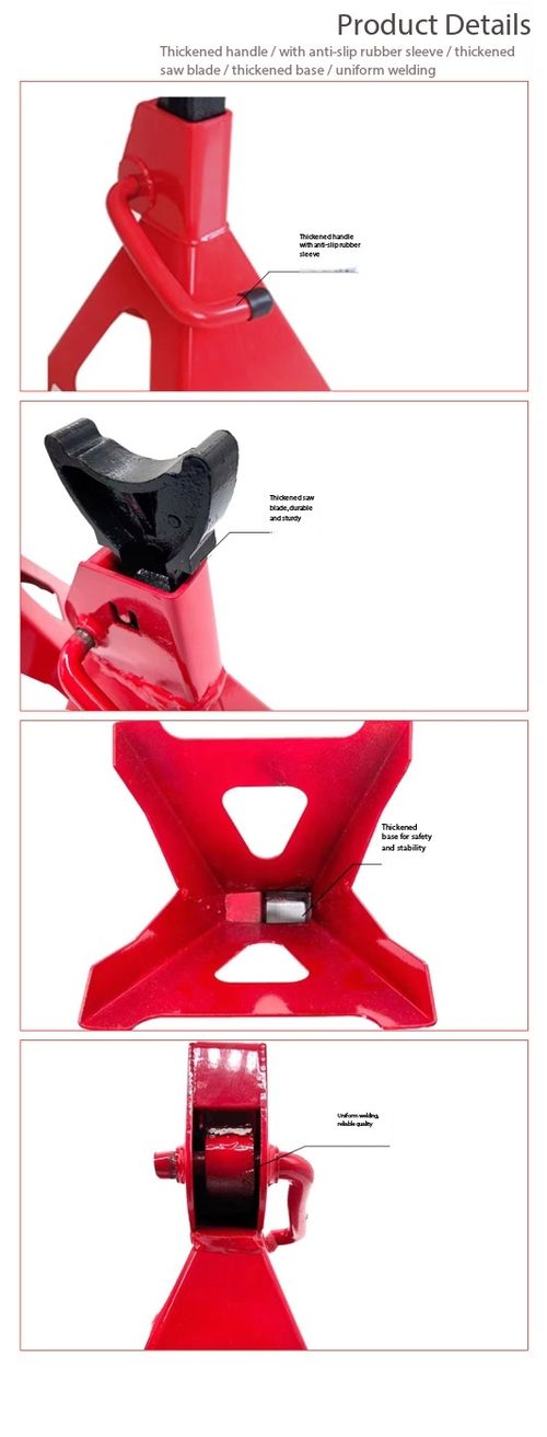 2‑Pack Heavy Duty Jack Stands with Safety Lock Pin
