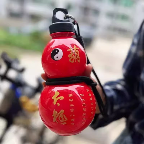 Oriental Gourd Water Bottle DIY Sticker Customizable Traditional Chinese Style Sports Flask for Students Kenya