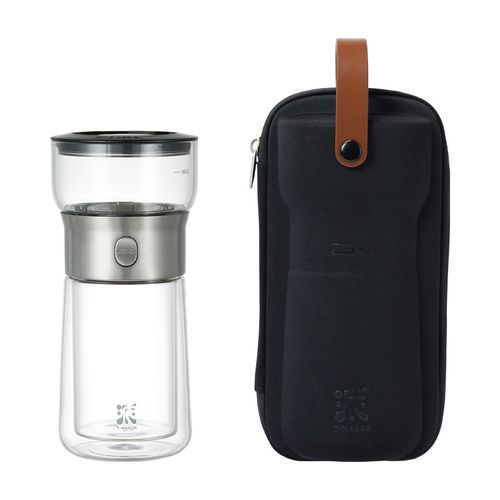 ZENS Cool Glass Teapot with Infuser, One Touch Tea Maker for Loose Tea Diffusers with Insulated Mug and Portable Tea Kits, Enchanted Teapot Alternatives for Tea Lover Gifts