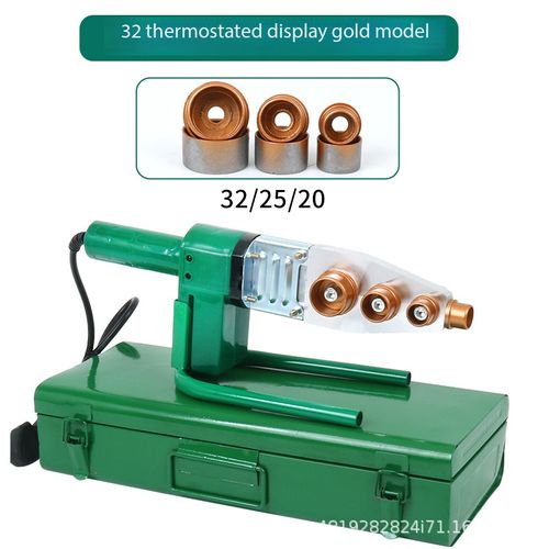 PPR Pipe Fusion Welding Machine Dual Tube Fast Heating Thermostat 20 25 32mm Molds for Plumbing Kenya