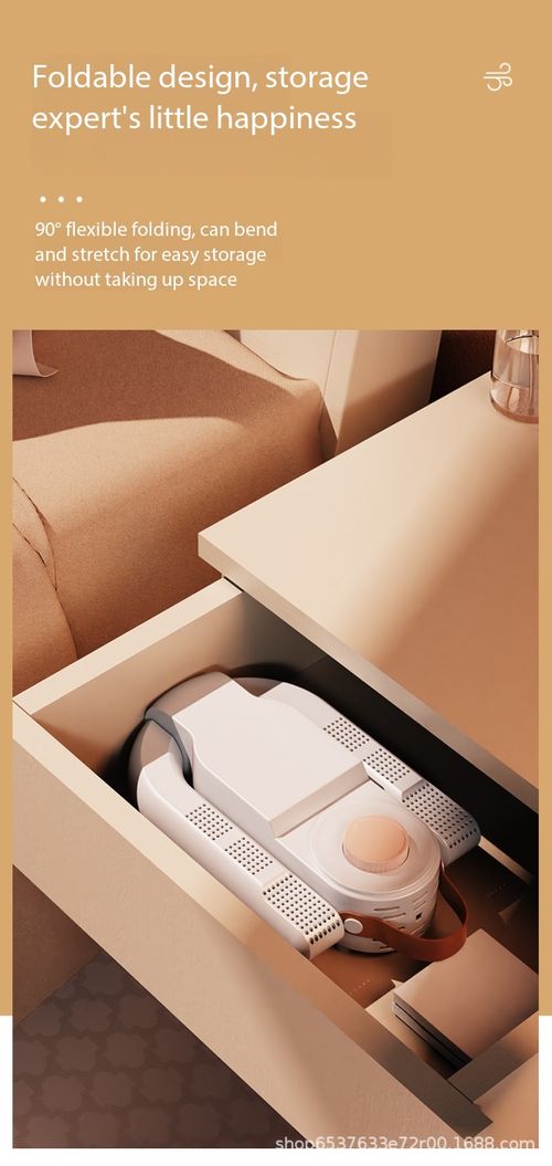 Smart Foldable Shoe Dryer UV Sterilization Deodorizer Timer Temperature Control for Home Kenya