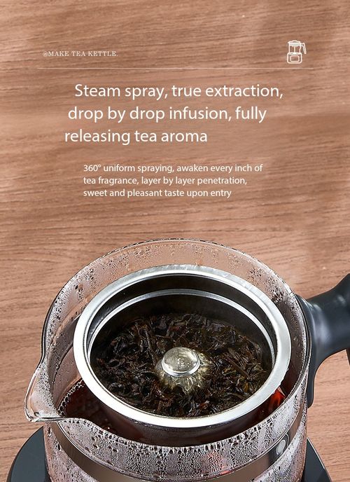 Automatic Steam Tea Brewer Constant‑Temperature Health Kettle 1.3L