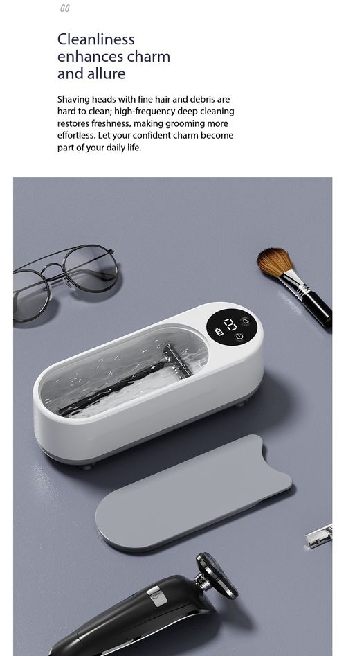 Portable Wireless Rechargeable Ultrasonic Cleaner Multi‑Purpose Cleaning Machine