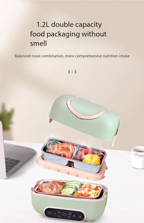 Electric Heating Lunch Box 1.2L Portable Food Warmer with Timer Touch Control for Office Workers Kenya