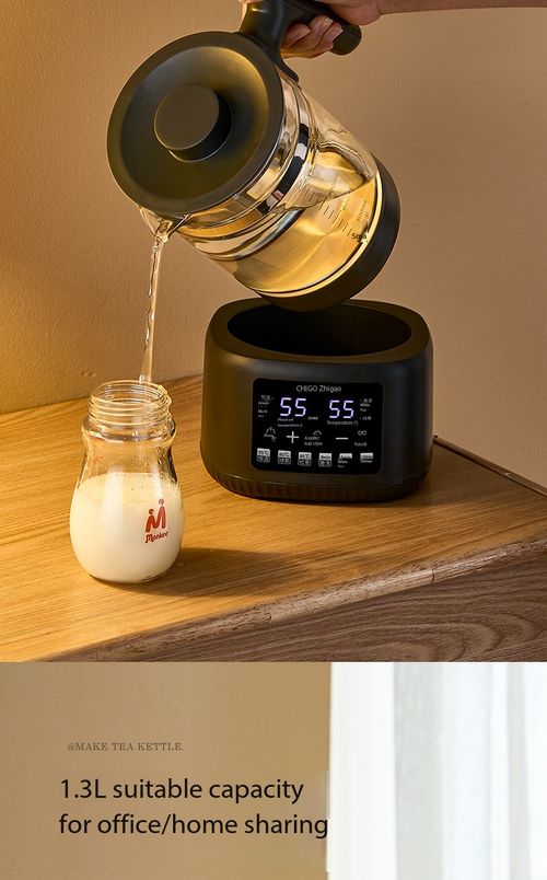 Automatic Steam Tea Brewer Constant‑Temperature Health Kettle 1.3L