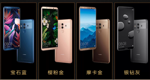 HUAWEI Mate10 Kirin 970 HarmonyOS 6GB+128GB