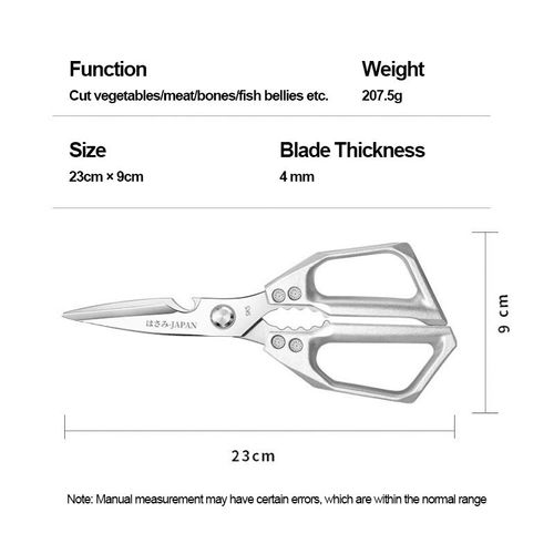 Multifunctional kitchen scissors