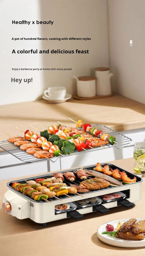 Multi-functional Electric BBQ Grill Pan Smokeless Indoor Outdoor Barbecue Machine for Party Kenya