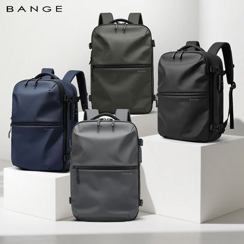 BANGE: A Brand-New Portable, Durable, High Capacity, and Waterproof Backpack A Multifunctional Laptop Bag Combining Business, Travel, and Commuting Needs, Featuring a Built in Air Pump Compression System.