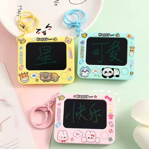 3 PCS Wholesale Mini Creative Cute Cartoon Drawing Boards for Kids Key Chain Pendant Couple Small Gift
