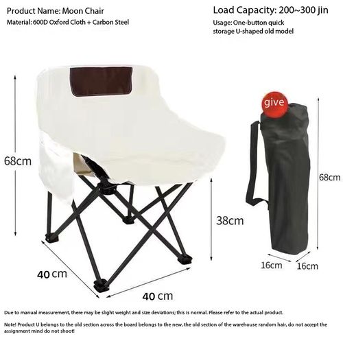 Moon Folding Camping Chair Portable High Back Outdoor Seat with Storage Pockets for Kenya