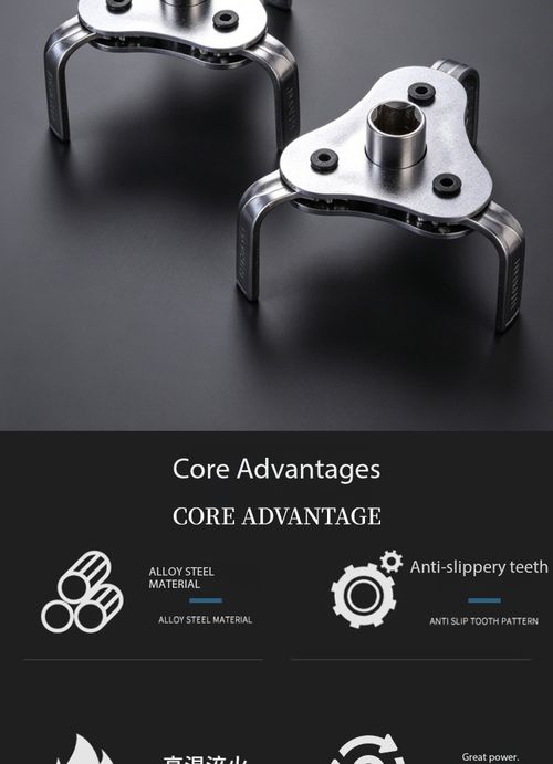 Professional 3-Jaw Oil Filter Wrench Adjustable Alloy Steel Engine Filter Remover Tool Kenya