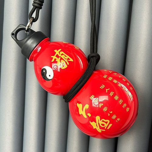Oriental Gourd Water Bottle DIY Sticker Customizable Traditional Chinese Style Sports Flask for Students Kenya