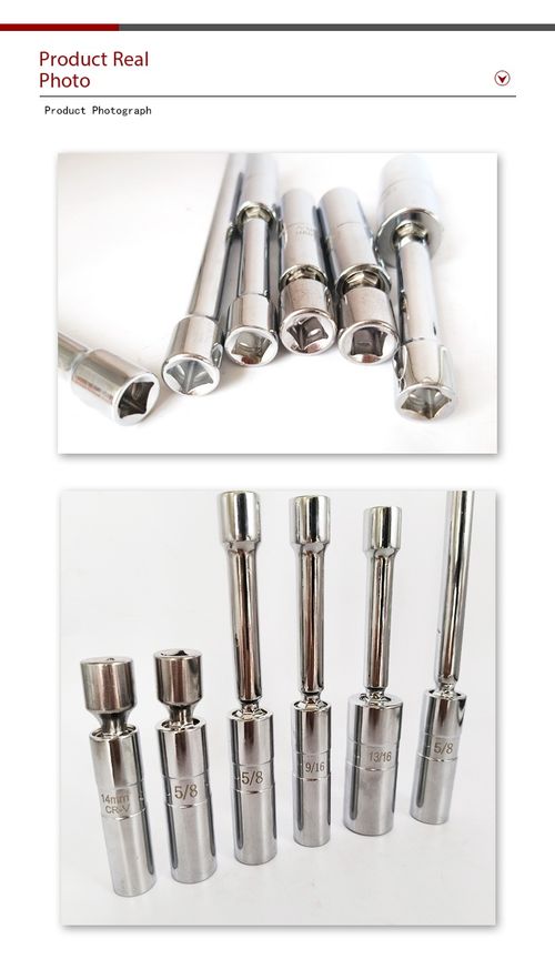 6‑Pcs Magnetic Swivel Spark Plug Socket Set