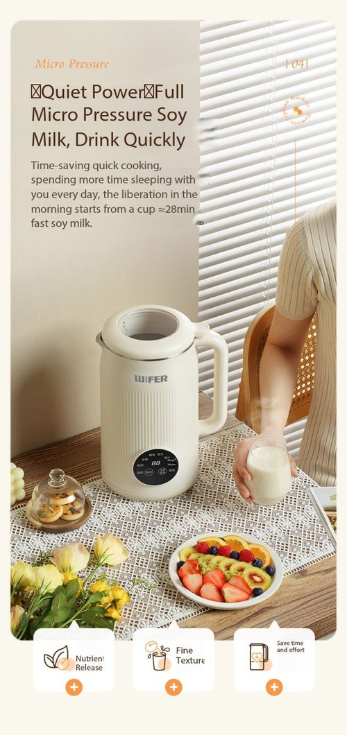 Multi-functional Quiet Soy Milk Maker Filter-Free No Soak Needed Smart Blender for Home Kenya