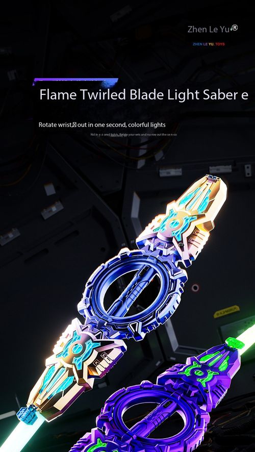 24 Color RGB Double Blade Light Sword 360 Degree Rotating Laser Toy for Kids Kenya