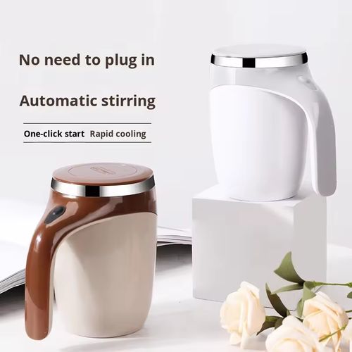 Automatic Self-Stirring Mug Electric Magnetic Coffee Cup Rechargeable Portable for Office and Home Kenya