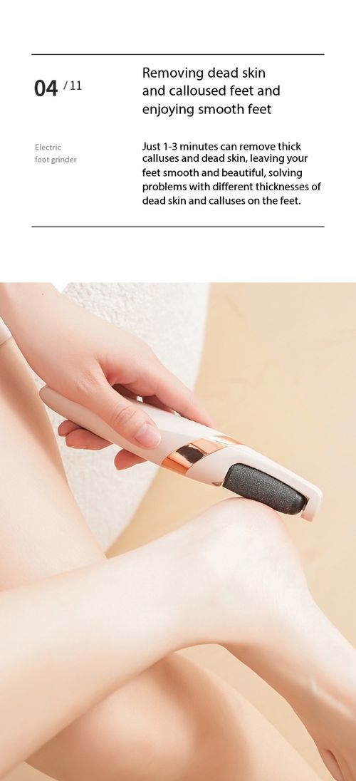 Rechargeable Electric Foot Grinder