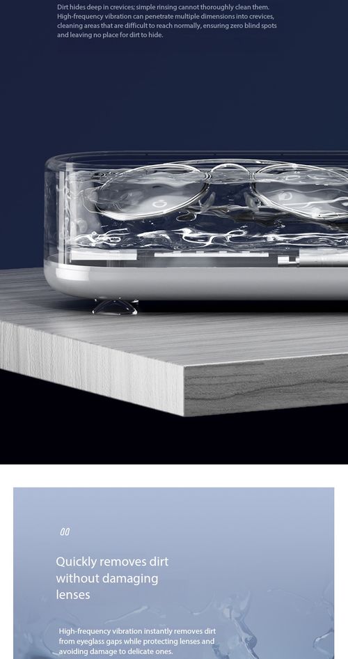 Portable Wireless Rechargeable Ultrasonic Cleaner Multi‑Purpose Cleaning Machine