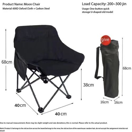 Moon Folding Camping Chair Portable High Back Outdoor Seat with Storage Pockets for Kenya