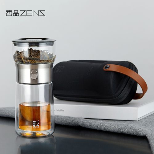 ZENS Cool Glass Teapot with Infuser, One Touch Tea Maker for Loose Tea Diffusers with Insulated Mug and Portable Tea Kits, Enchanted Teapot Alternatives for Tea Lover Gifts