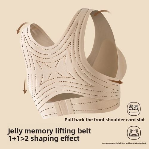 3PC Seamless Nylon Women Posture Corrector Sports Bra, Push Up Anti-Sagging Support Bra, Back Shaping Thin Wirefree Everyday Underwear