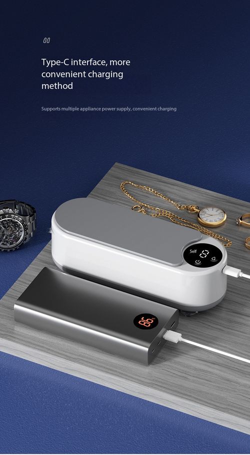 Portable Wireless Rechargeable Ultrasonic Cleaner Multi‑Purpose Cleaning Machine