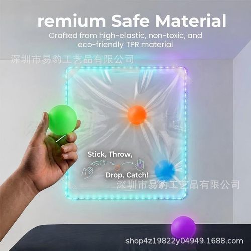 Stress-relieving glow-in-the-dark sticky ball set