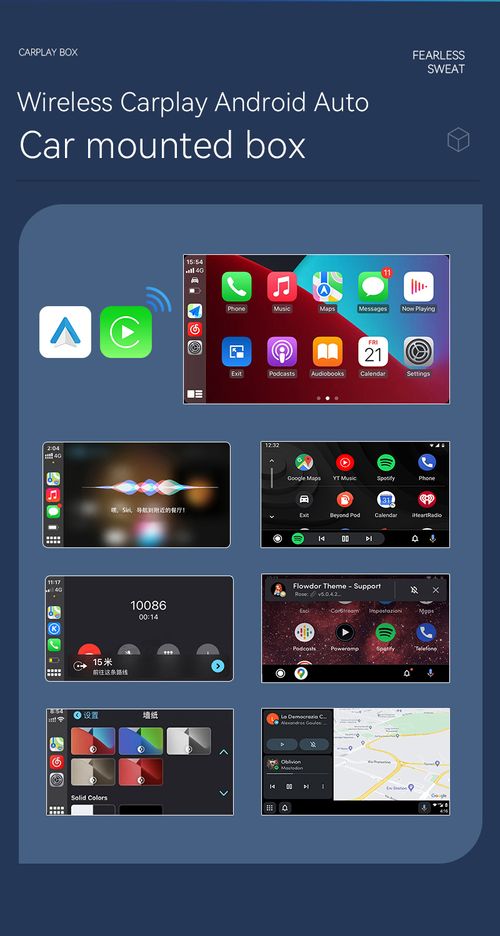 Wireless CarPlay and Android Auto Adapter USB Dongle Plug and Play Upgrade Kit for Kenya Cars