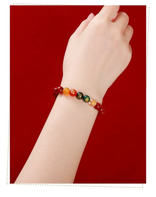 Good Luck Attract Money Beaded Bracelet Feng Shui Five God of Wealth Cinnabar Energy Stone Bead Bracelet