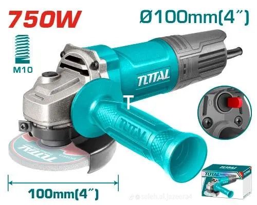 🔥Esmerilhadeira angular industrial pequena de 750W e 100 mm