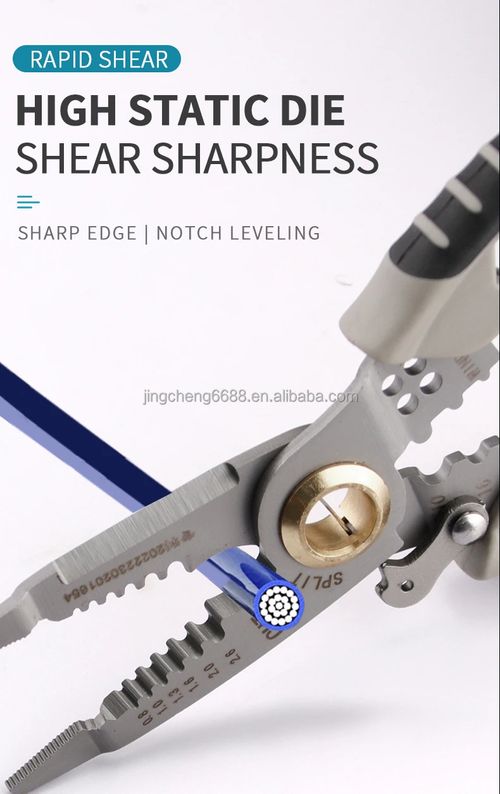 🔥 Multifuncional🔥9 em 1 multi-function electrician clamp 7 polegadas stripper cabo stripper crimpagem chave sextavada externa ferramentas manuais