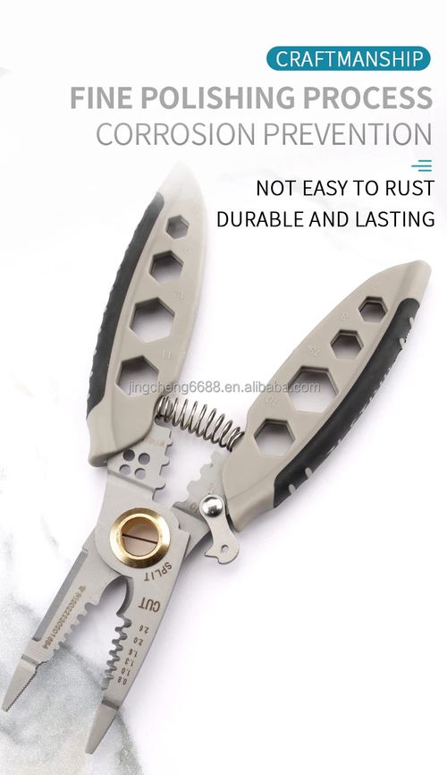 🔥 Multifuncional🔥9 em 1 multi-function electrician clamp 7 polegadas stripper cabo stripper crimpagem chave sextavada externa ferramentas manuais